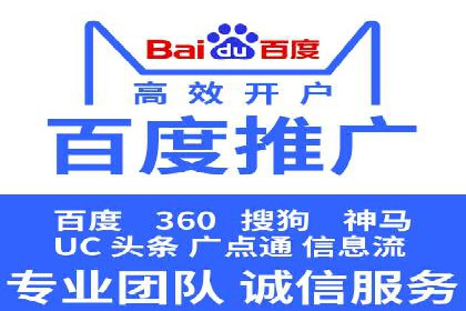 信息流广告公司案例分析：精准投放策略解析